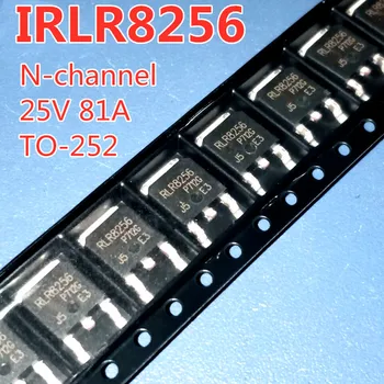 [10pcs/1 lota]100%Novo izvirno :IRLR8256 LR8256 N-kanalni 81A/25V TO252  2