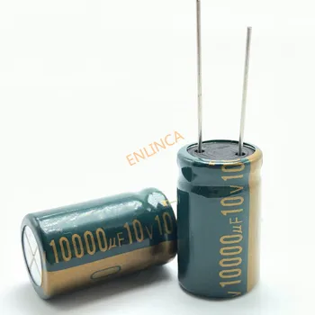 10v 10000UF 16*25aluminum elektrolitski kondenzator 10000uf 10v 20%  10