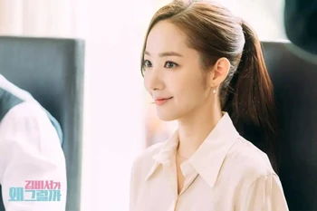 1pc roza OL majica bluzo Velike zakaj sekretar Kim Isti Nasmeh Noseče Kim Porodniškega ženska korejski TV Drama Šifon  5