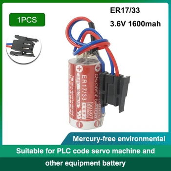 1pcs Baterija Za ER17/33 3,6 V 1600mAh 2/3A 17330 PLC Litijeve Baterije s Črno plug  10