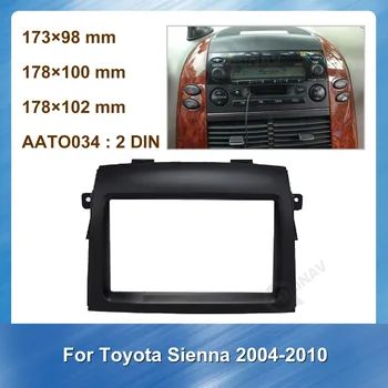 2 Din avtoradio Fascijo za Toyota Sienna 2004-2010 Avto Dash CD Okvir Plošče DVD-Jev Avto Raje Vgradnjo komplet Audio Posnetek  10