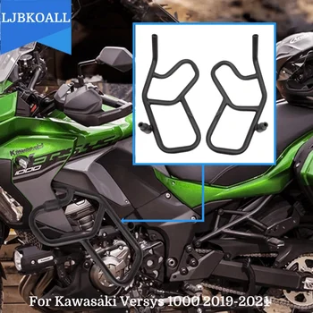 2020 Versys 1000 Pribor Motocikel Crash Palice Motorja Varovala Okvir Odbijača Protector za Kawasaki Versys1000 2019-2022  10