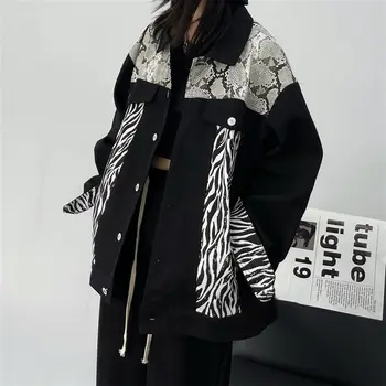 2022 suknjič dolgo jeseni mode osebnost zebra vzorec šivanje usnjeno jakno kolegij slog ruffian lep kawaii padec  10