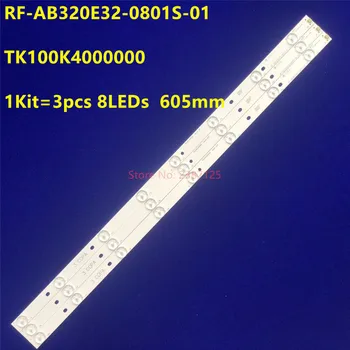 3pcs/kit 605mmLED ozadja trak 8 lučka za RF-AB320E32-0801S-01 TK97K4000000 T320XVN02.0 M320X13-E4-H (G3) LED32B16  5