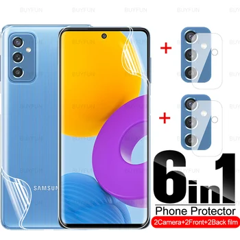 6in1 Spredaj Nazaj Hydrogel Film Za Samsung Galaxy M52 5G za 6,7