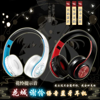 Anime Tian Guan Ci Fu Hua Cheng Xie Lian Brezžične Bluetooth Slušalke Moda, Vgrajenih V Glavo Zložljive Slušalke Cosplay Darilo  10