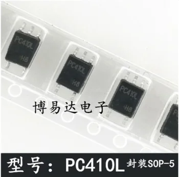 Brezplačna Dostava 30pcs PC410L PC410 SOP-5  1