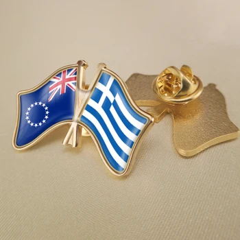 Cookovi Otoki Grčija in Prečkal Dvojno Prijateljstvo Zastav broške Broška Značke  10