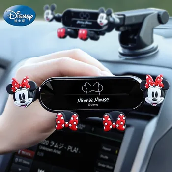 Disney Mickey Minnie Avto Nosilec za Telefon izstopu Zraka za Avto Avto Assessoires Notranje zadeve za Ženske Avto Nosilec Univerzalni Avto armaturne plošče  5