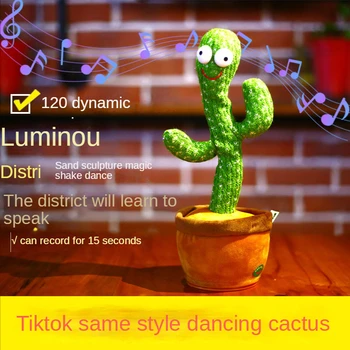 Govoriti in ples kaktus lahko pojemo, vpliva, electric twist Božična darila, čarobni peščene skulpture, ki govori igrače ples kaktus  5