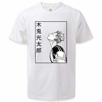 Haikyuu Vroče Anime Poletne Tshirts Za Moške, Ženske Letijo Visoko, Grafični Ulične Harajuku Krog Vratu Tshirt Modna Unisex Tshirt  10