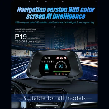 Head-up zaslon avto slog hitrosti opozorilo vetrobransko steklo projektor opozorilni sistem universal samodejno prikaže  12