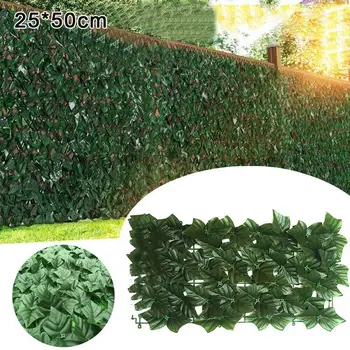 Ivy Hedge Umetne Rastline Mat Zasebnosti Ograjo Zaslon Umetno Zelenje Stenske Dekorativne Plošče, ki je Primerna za na Prostem  10