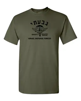 Izraelska Vojska Vojaški IDF Givati Brigade T-Shirt Kratek Rokav Priložnostne 100% Bombaž O-Vratu Poletje, Mens T-shirt Velikost S-3XL  5