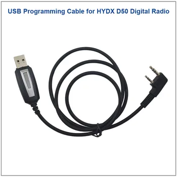 Nov Prihod USB Kabel za Programiranje HYDX-D50 HYDX D50 DMR Digitalni Prenosni Two-way Radio  5