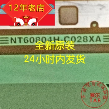 NT60804H-C028XAC TAB50T32-S0C 50T32-S0D Izvirnega in novega Integriranega vezja  5