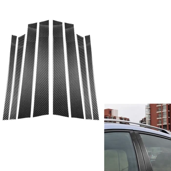 Ogljikovih Vlaken Okno B-Stebra Kritje Dekor Luksuzni Trim Za BMW X6 F16 2014-2018  10