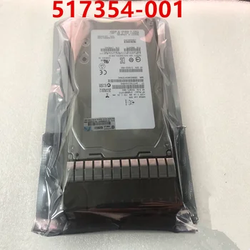 Original Nov trdi disk Za HP G5 G6 G7 600GB 3.5