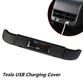 Polnjenje prek kabla USB Zaščitnim pokrovom Za Tesla Model 3 2018 2019 Zadnji Izpušni Vrata Model3 Zraka Vent Vtičnico Varstvo Avto Dodatki  5