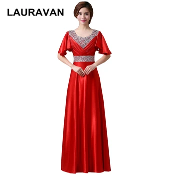 posebne priložnosti dolgo vijolično poceni formalno rdeče Ženske plus velikost prom stranka obleke haljo de soiree 2020 nove seksi obleko prihoda  5
