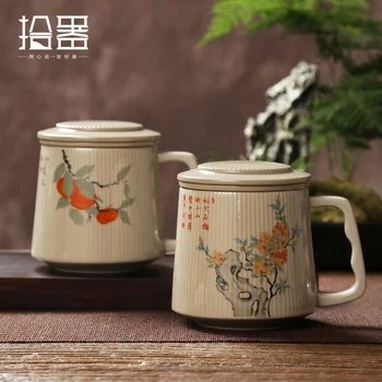 Tea cup keramika čaj, vodo, ločevanje skodelico čaja pokal office home filter osebnih vode pokal vrč  10