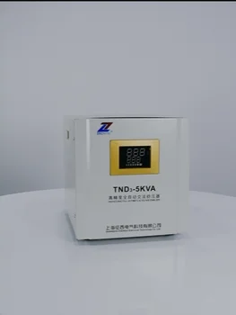 TND3-5KVA nizkonapetostni tip inteligence samodejni Regulator Napetosti AC stabilizator  5