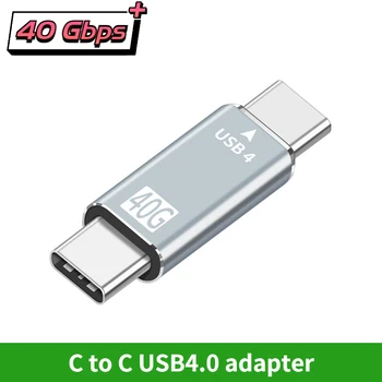 USB4.0 Typec Moški-Tip-c Moški USB4.0 Visoke hitrosti Prenosa 40Gbps Adapter Aluminij Zlitine Lupini C C Podporo strele 3  10