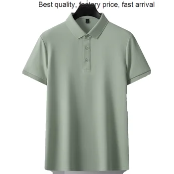 Visoko kakovost blagovne znamke Preprosto poletje tanke luksuzni kratka sleeved barva dihanje priložnostne moda slim moška T-shirt 915  3