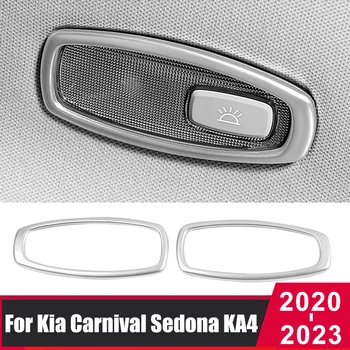 Za Kia Carnival Sedona KA4 2020 2021 2022 2023 Notranje zadeve Tretji Vrstici Avto, Streho Bralne Luči Žarnice Trim Pokrov, Okvir ABS dodatna Oprema  4